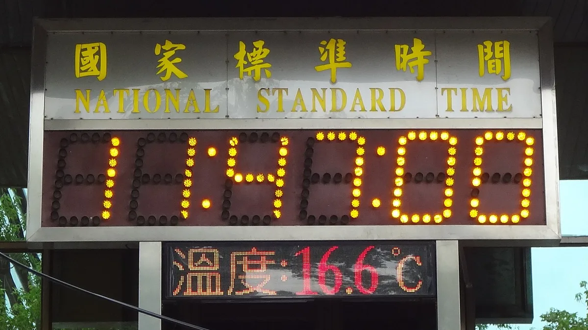 Taiwan Bsmi